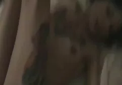 Emo sexy